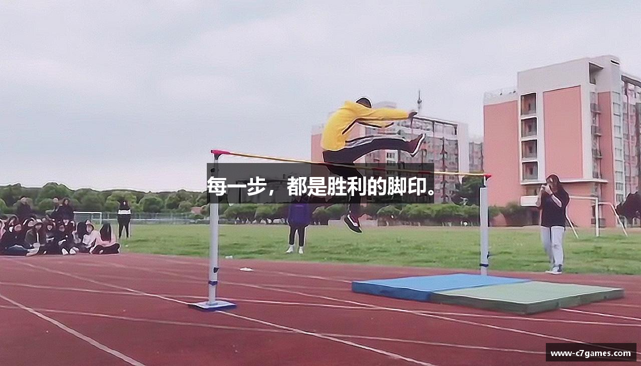 c7娱乐官网