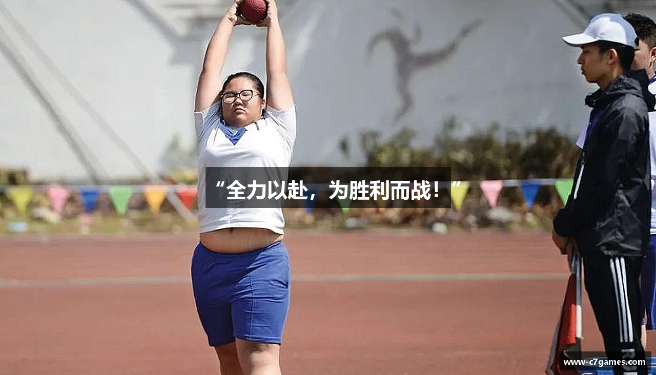 c7娱乐